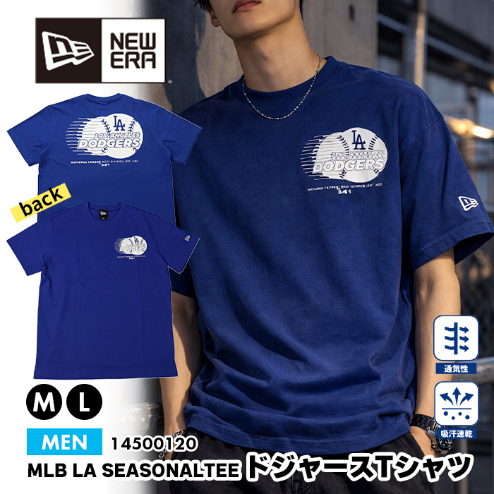 NEW ERA(ニューエラ) MLB ロサンゼルス ドジャース TEE SEASONAL LA Tシャツ