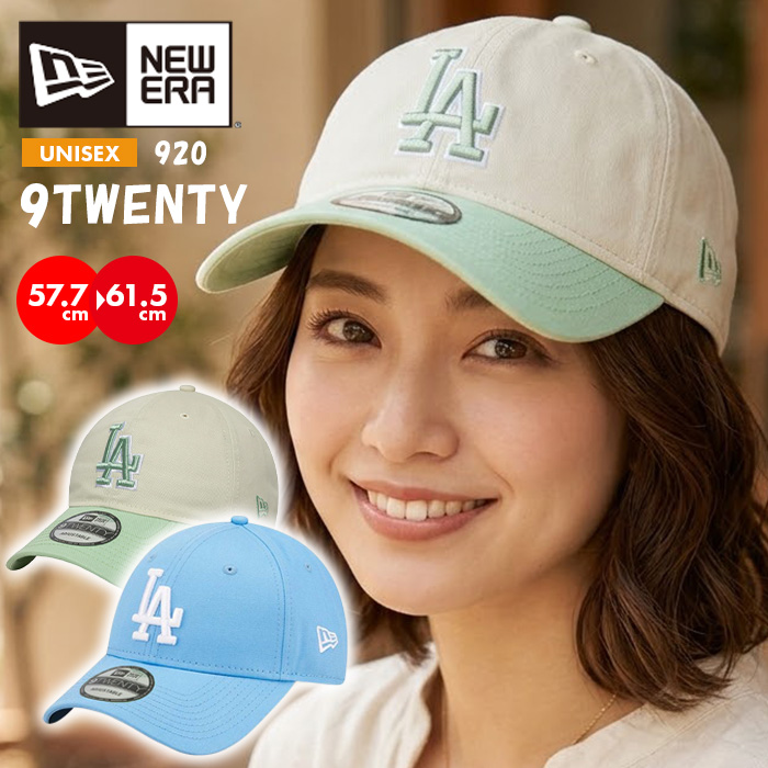 ニューエラ NEW ERA メンズ レディース ユニセックス 9TWENTY クロスストラップ ウォッシュドコットン ロサンゼルス・ドジャース