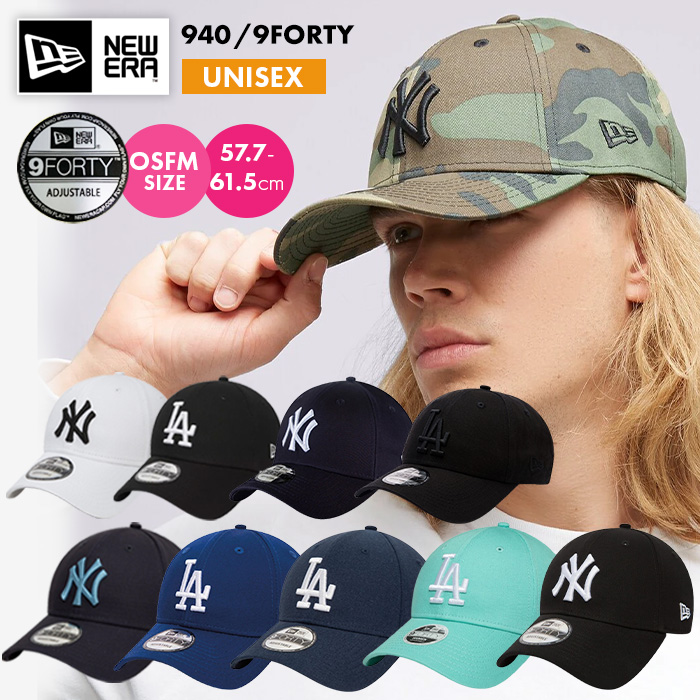 NEW ERA 9FORTY キャップ 940 MLB 帽子 ／ ニューエラ ユニセックス キャップ