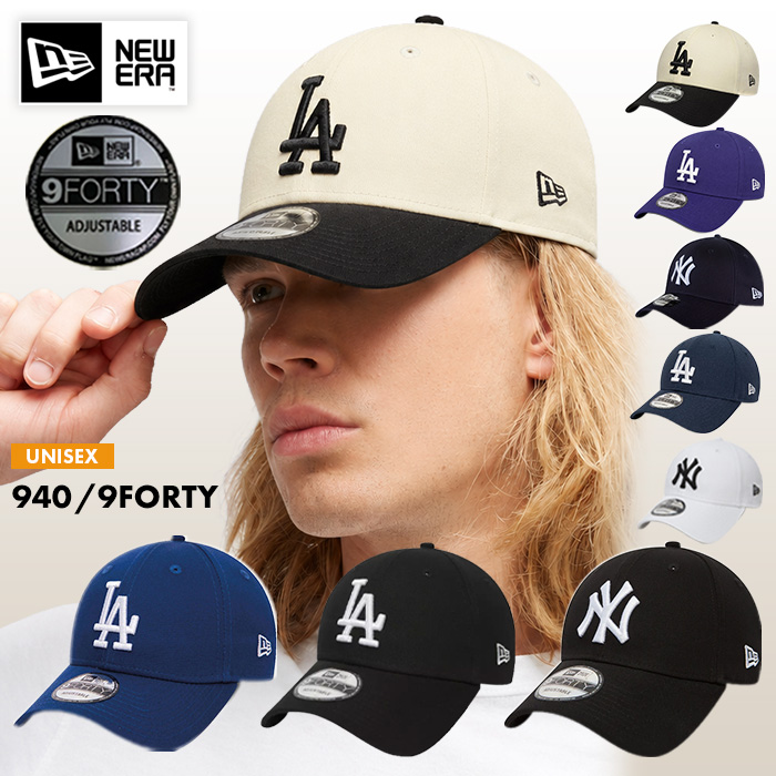 NEW ERA 9FORTY キャップ 940 MLB 帽子 ／ ニューエラ ユニセックス キャップ