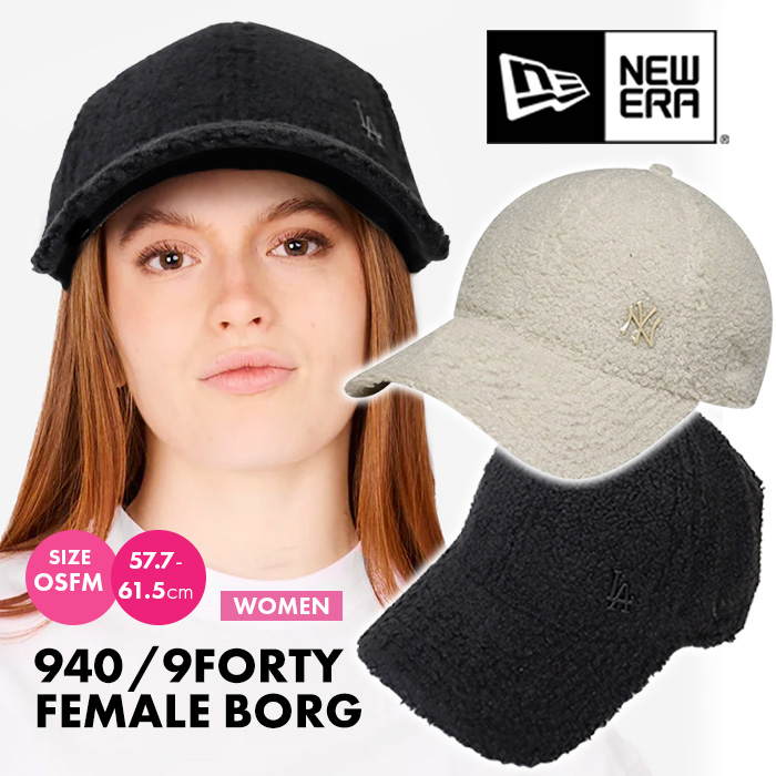 NEW ERA ニューエラ 9FORTY ベースボール キャップ 940 帽子 メンズ レディース
