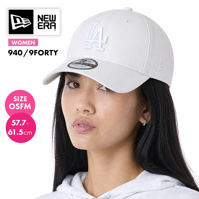 NEW ERA 9FORTY LEAGUE ESSENTIAL WOMEN キャップ 940 MLB 帽子 ／ ニューエラ リーグ エッセンシャ 刺繍 MLB ニューヨーク・ヤンキース ロゴ レディース キャップ