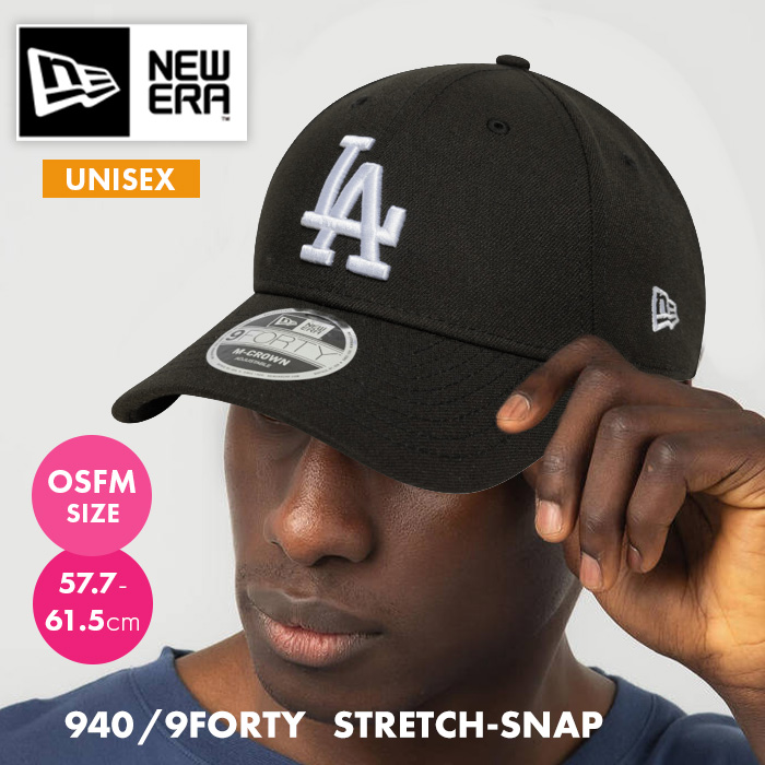 NEW ERA ニューエラ 9FORTY ベースボール キャップ NY 940 MLB ストレッチストラップ 帽子 メンズ レディース