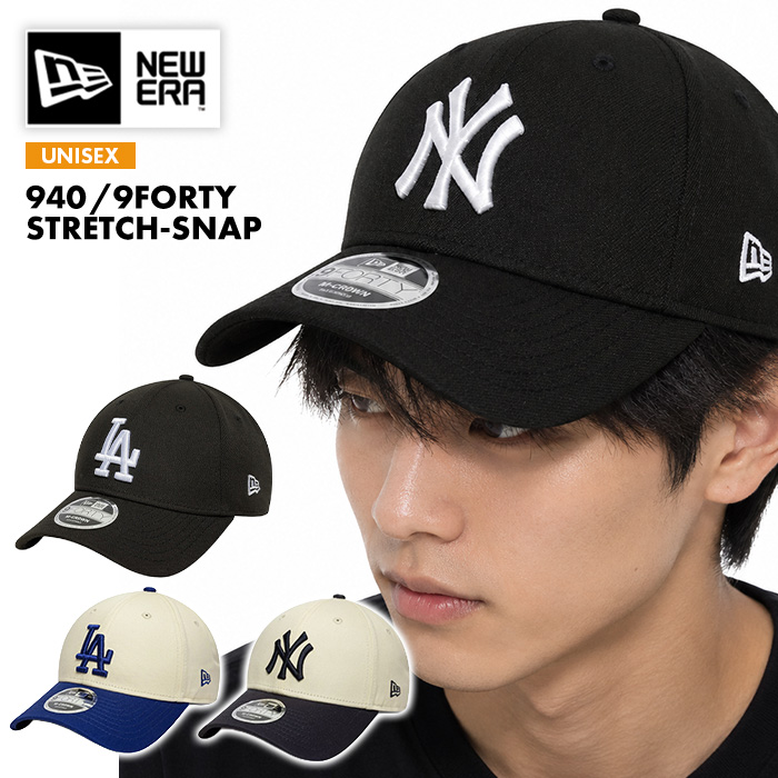 NEW ERA ニューエラ 9FORTY ベースボール キャップ NY 940 MLB ストレッチストラップ 帽子 メンズ レディース