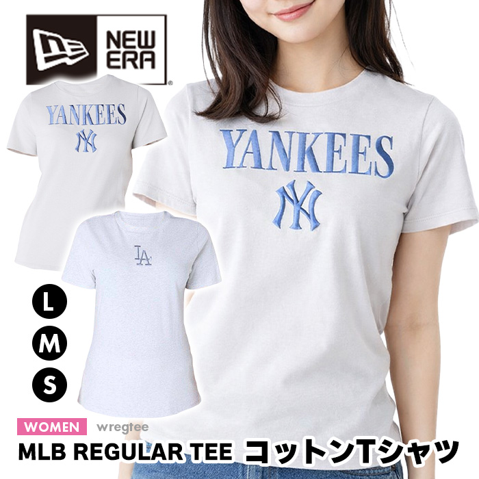 NEW ERA ニューエラ レディース レギュラー Tシャツ MLB REGULAR TEE