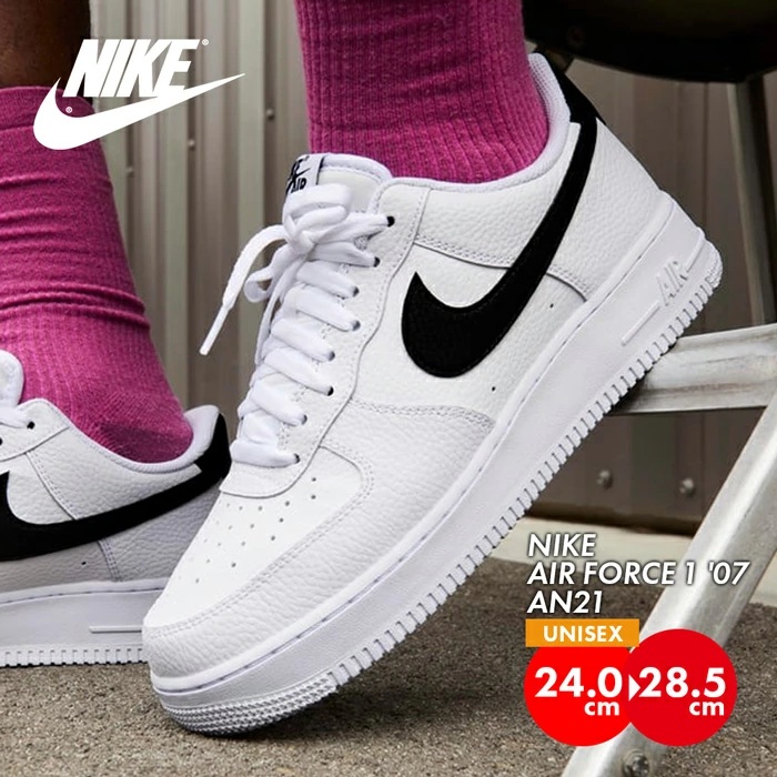 NIKE AIR FORCE 1 '07 CT2302 ／ ナイキ エアフォース1 メンズ レディース ユニセックス スニーカー