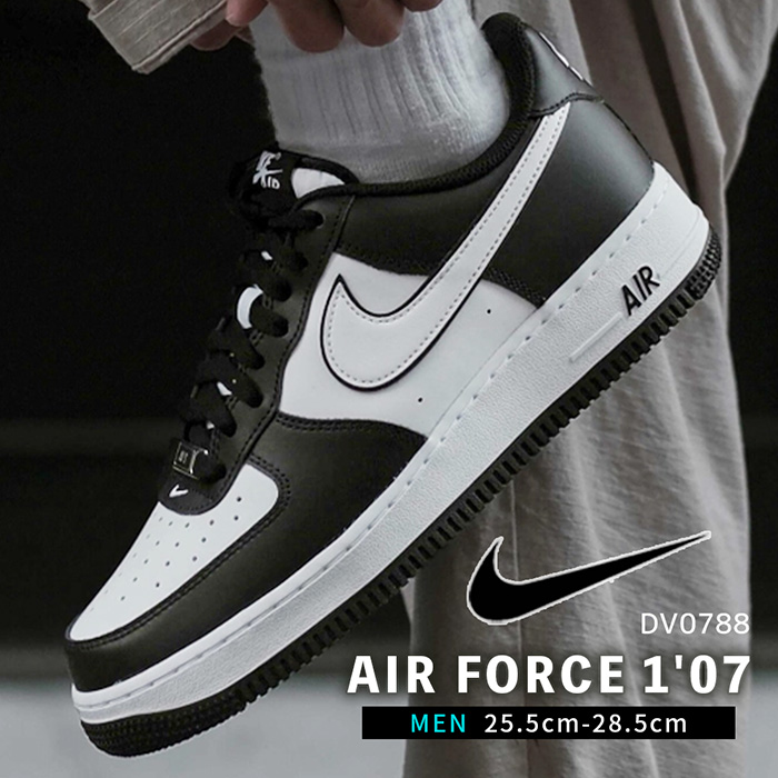NIKE AIR FORCE 1 '07 ナイキ エアフォース ワン スニーカー メンズ スポーツ シューズ