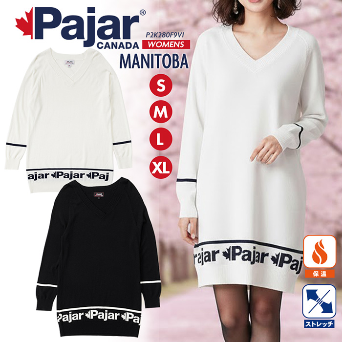 Pajar CANADA パジャールカナダ MANITOBA マニトバ レディース 女性 チュニック ロングセーター ニット