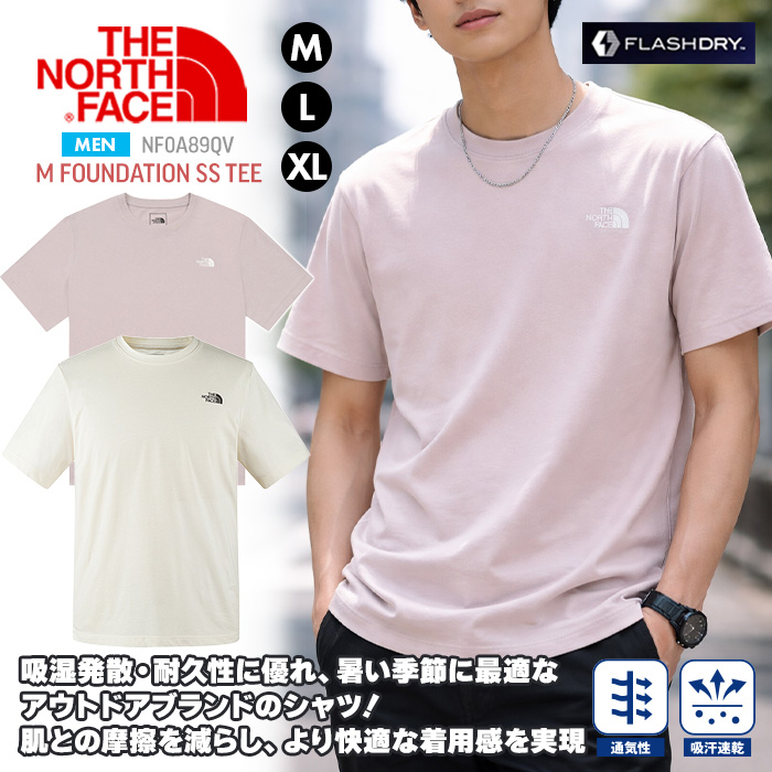 THE NORTH FACE M FOUNDATION SS TEE AP/ ザ・ノースフェイス メンズ Tシャツ
