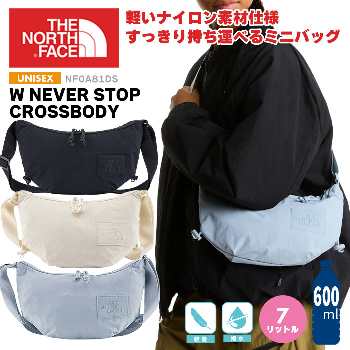 THE NORTH FACE ザ ノースフェイス ショルダーバッグ W NEVER STOP CROSSBODY クロスボディー ポーチ