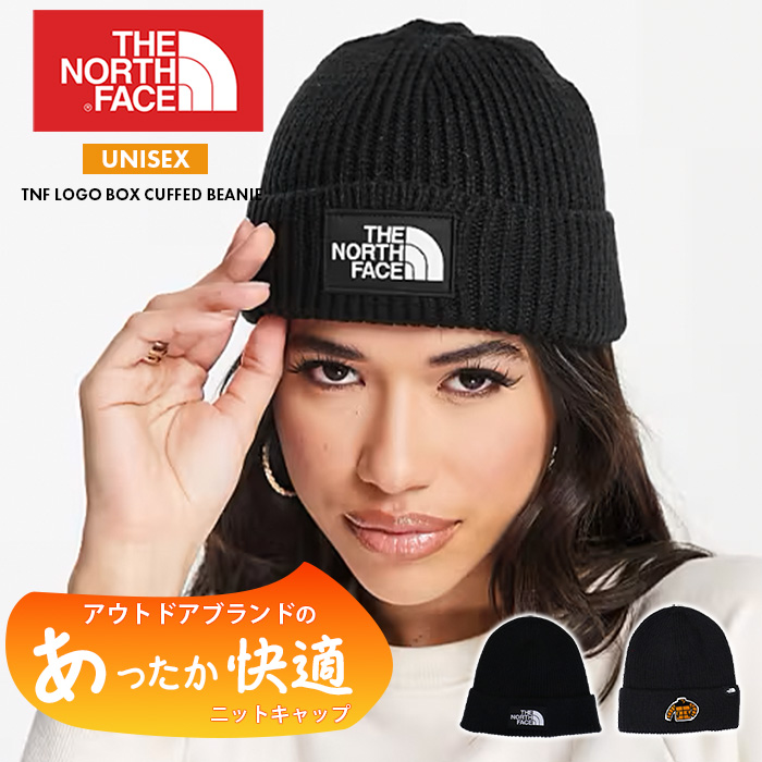 THE NORTH FACE ノースフェイス ニットキャップ ワッチ ビーニー TNF LOGO BOX CUFFED BEANIE
