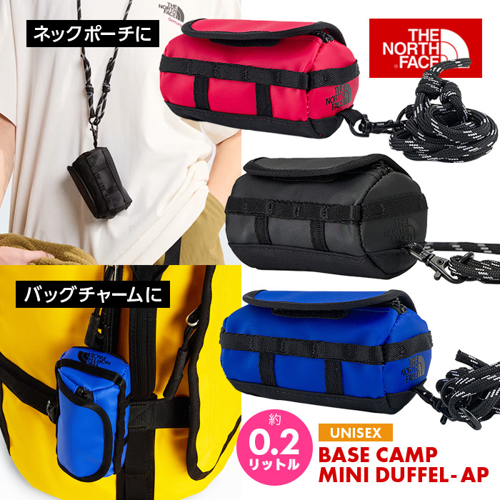 THE NORTH FACE BASE CAMP MINI DUFFEL