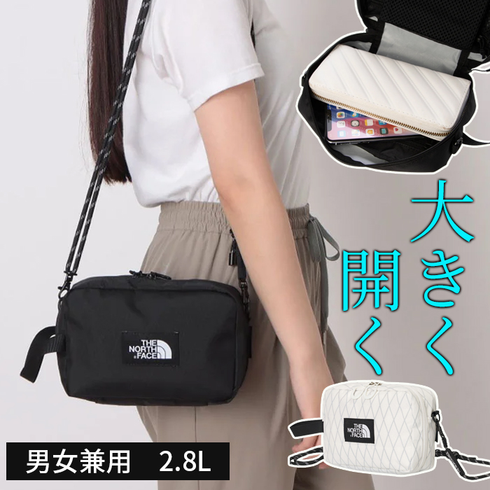 THE NORTH FACE ザノースフェイス ランバー ポーチ ショルダーバッグ LTWT LUMBAR