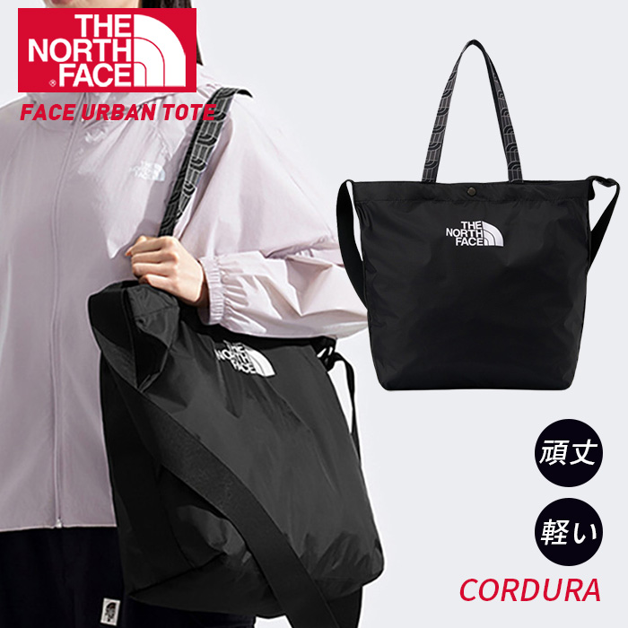THE NORTH FACE URBAN TOTE ノースフェイス アーバン トートバッグ メンズ レディース 手提げバック