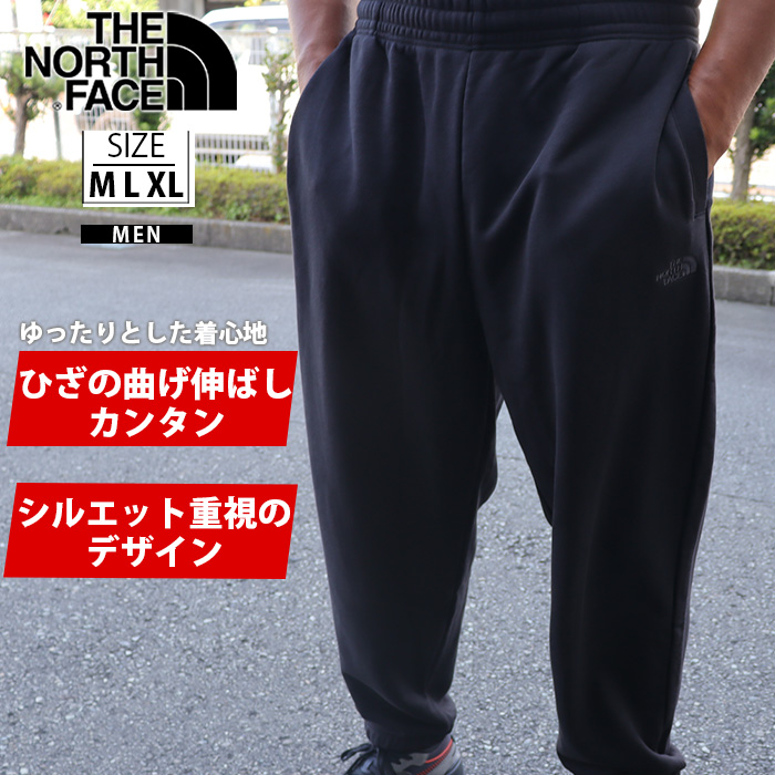 THE NORTH FACE ノースフェイス メンズ スウェットパンツ TNF CORE EMBRO PANT