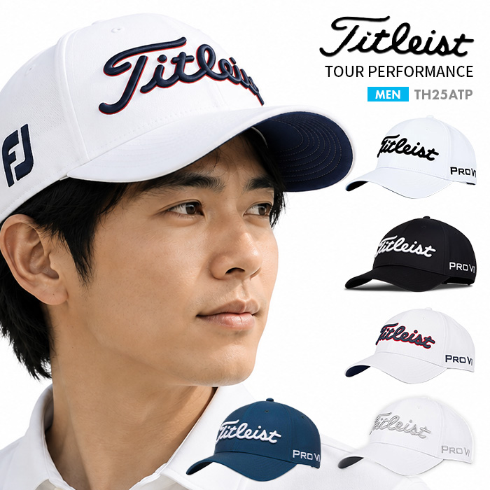 Titleist TOUR PERFORMANCE タイトリスト ツアーパフォーマンス ゴルフ キャップ