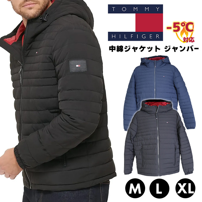TOMMY HILFIGER トミーヒルフィガー メンズ 中綿ジャケット ジャンバー