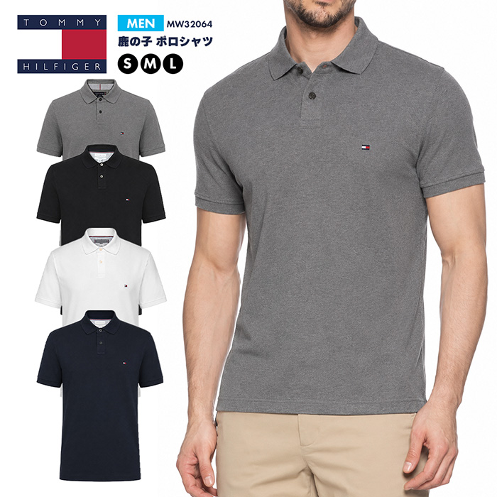 TOMMY HILFIGER トミーヒルフィガー メンズ クラシック ポロシャツ IM 1985 CLASSIC FIT POLO