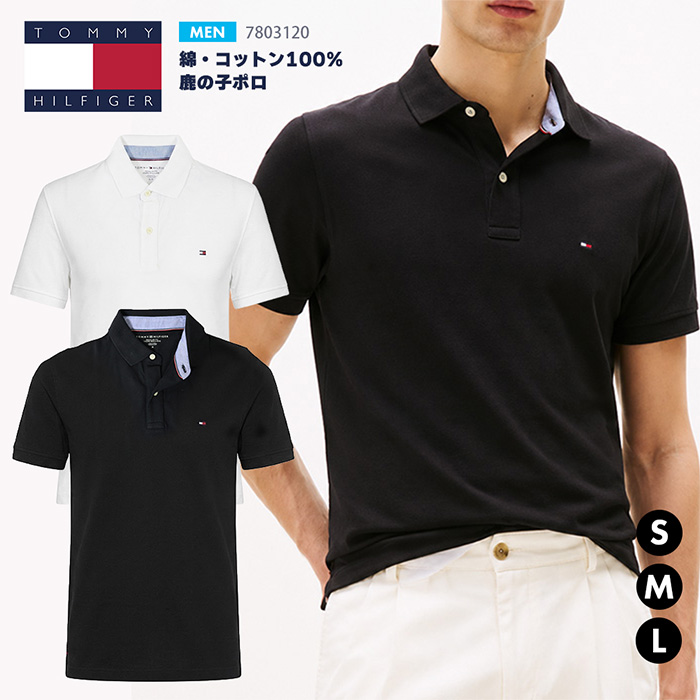 TOMMY HILFIGER トミーヒルフィガー メンズ アイビー ポロシャツ IVY POLO SHIRT