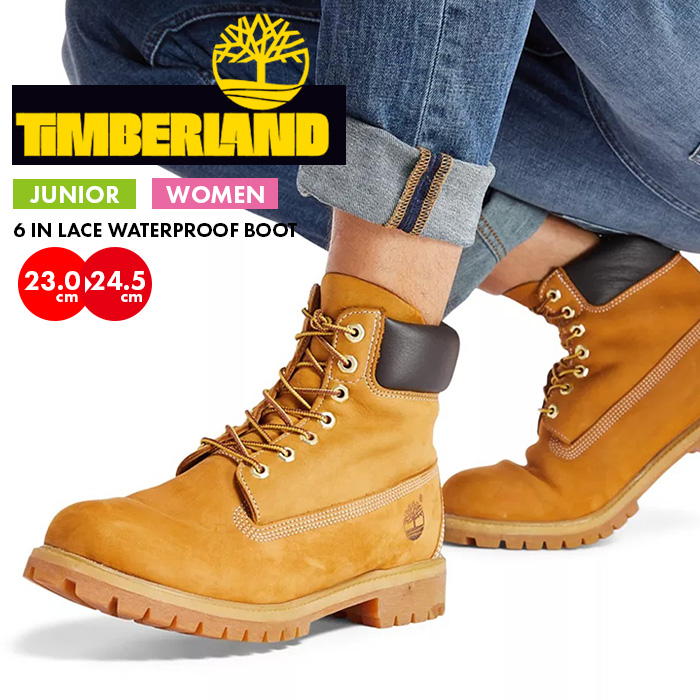 Timberland ティンバーランド 6インチ ブーツ ウォータープルーフ レディース シューズ