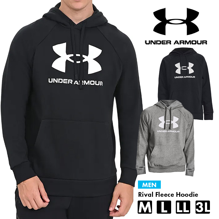 UA UNDERARMOUR アンダーアーマー メンズ パーカー トレーナー フーディー Rival Fleece Hoodie