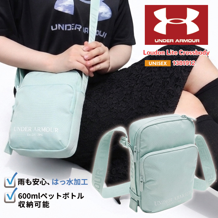 UA アンダーアーマー メンズ レディース クロスボディー バッグ ポーチ Loudon Lite Crossbody