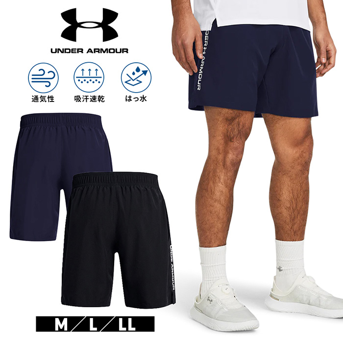 underarmour アンダーアーマー メンズ テック ハーフパンツ UA Tech Woven Wordmark Short