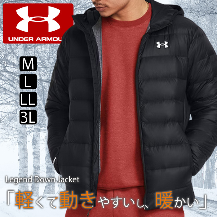 UNDER ARMOUR アンダーアーマー メンズ ダウンジャケット レジェンド アウター Legend Down Jacket