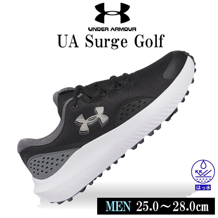 UNDER ARMOUR アンダーアーマー メンズ ゴルフシューズ UA Surge Golf