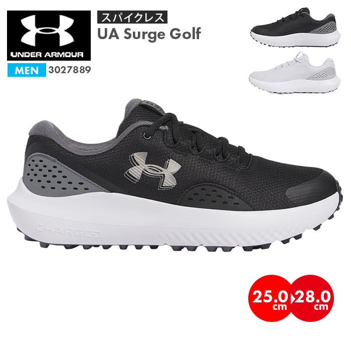 UNDER ARMOUR アンダーアーマー メンズ ゴルフシューズ UA Surge Golf
