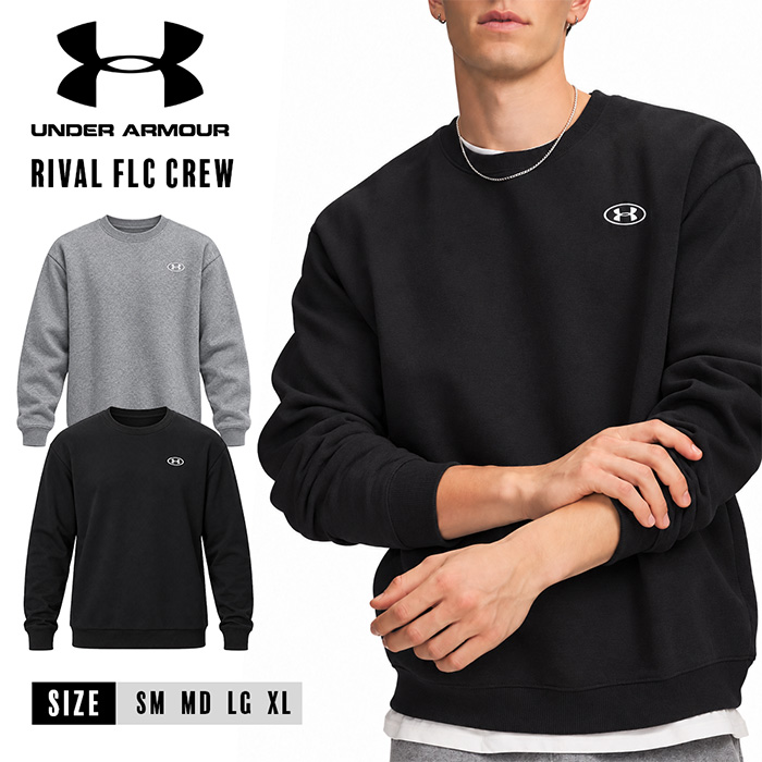 UA UNDERARMOUR アンダーアーマー メンズ パーカー トレーナー スウェット RIval Flc Crew
