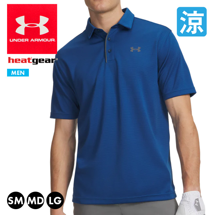 Underarmour アンダーアーマー テックポロ メンズ ポロシャツ TECH POLO SHIRTS 1290140