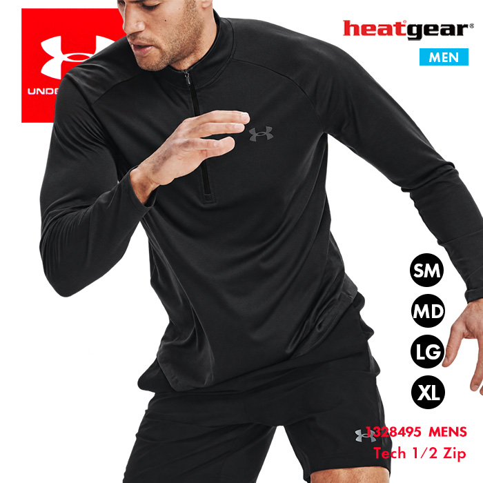 UA Tech 1/2 Zip 1328495 ／ アンダーアーマー メンズ ハーフジップ シャツ