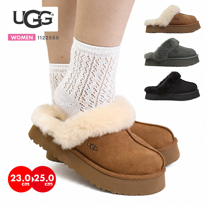 UGG Disquette アグ ディスケット レディース ボア サンダル シューズ