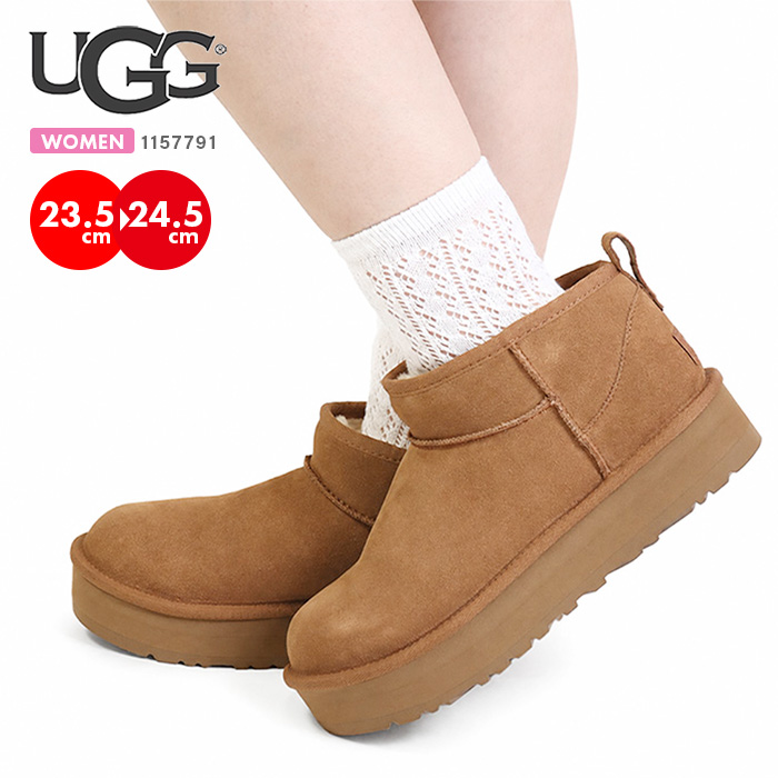 UGG Classic Ultra Mini Platform アグ クラシックウルトラミニ プラットフォーム レディース ジュニア ボア サンダル シューズ