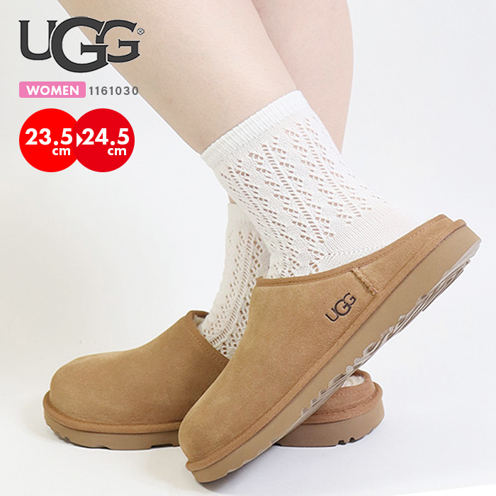 UGG Classic Slip-On アグ クラシックスリップオン レディース ジュニア ボア サンダル シューズ