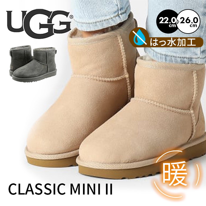 UGG Classic Mini II 1016222／アグ クラシックミニ 2