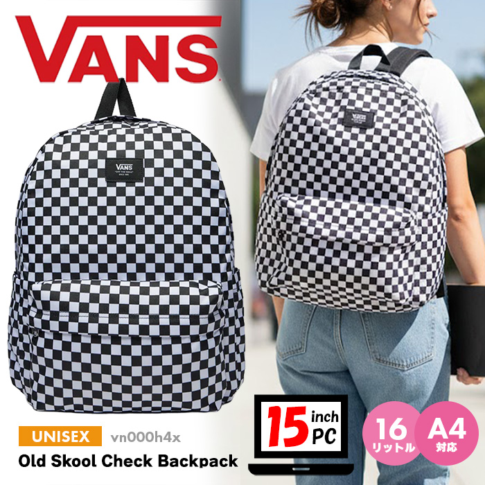 VANS バンズ バックパック Old Skool Check Backpack