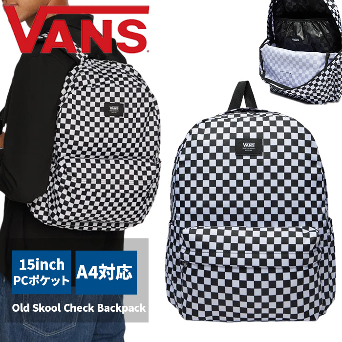 VANS バンズ バックパック Old Skool Check Backpack