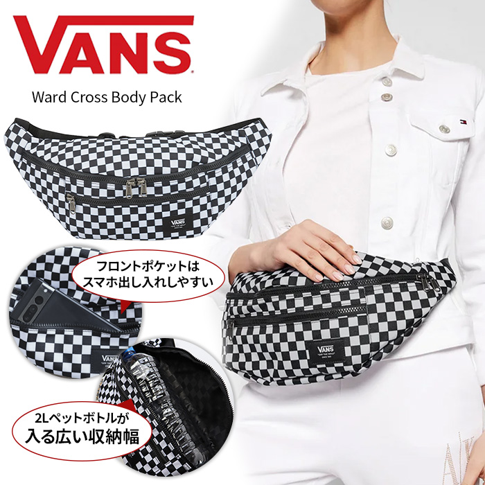VANS バンズ クロスボディー ウエストバッグ Ward Cross Body Pack