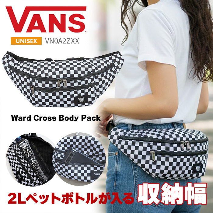 VANS バンズ クロスボディー ウエストバッグ Ward Cross Body Pack