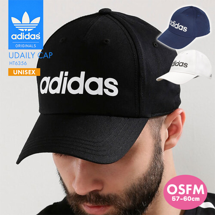 adidas DAILY CAP ／ アディダス デイリーキャップ