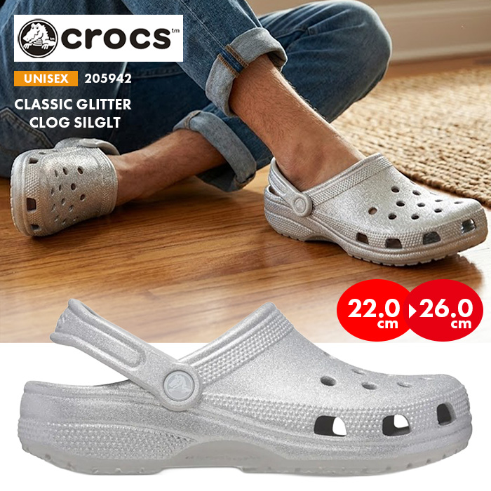 クロックス クラシック サンダル レディース メンズ クロッグ Crocs Glitter Classic