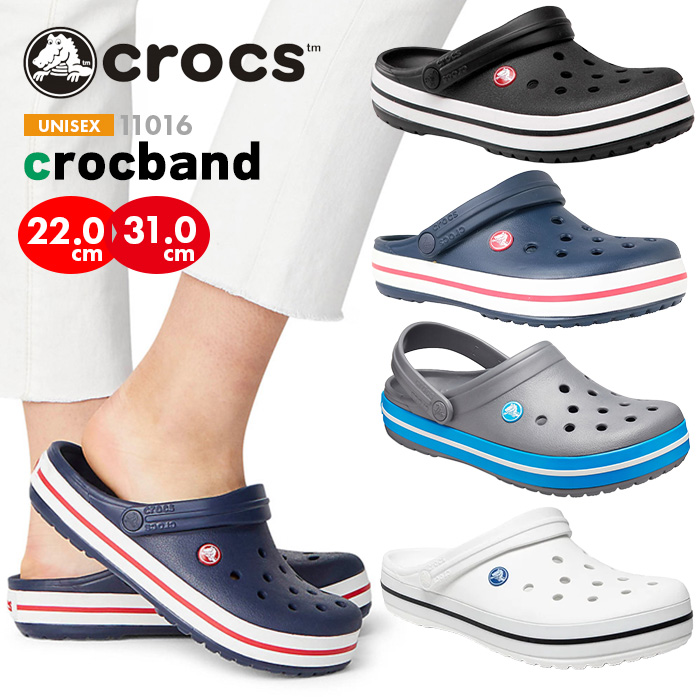 crocs Crocs Crocband 11016 ／ ユニセックス クロックス クロックバンド