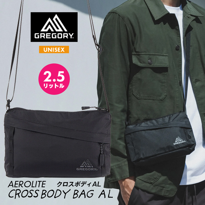 GREGORY CROSSBODY BAG AL 138248 ／ グレゴリー クロスボディ AL