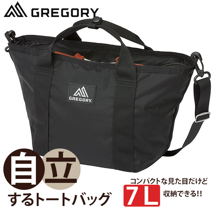 GREGORY グレゴリー トートバッグ BOAT TOTE S ボート メンズ レディース 手提げバック