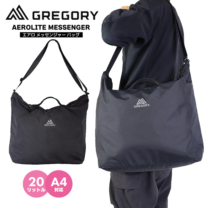 GREGORY グレゴリー エアロ メッセンジャー バッグ メンズ レディース ボディーバック AEROLITE MESSENGER