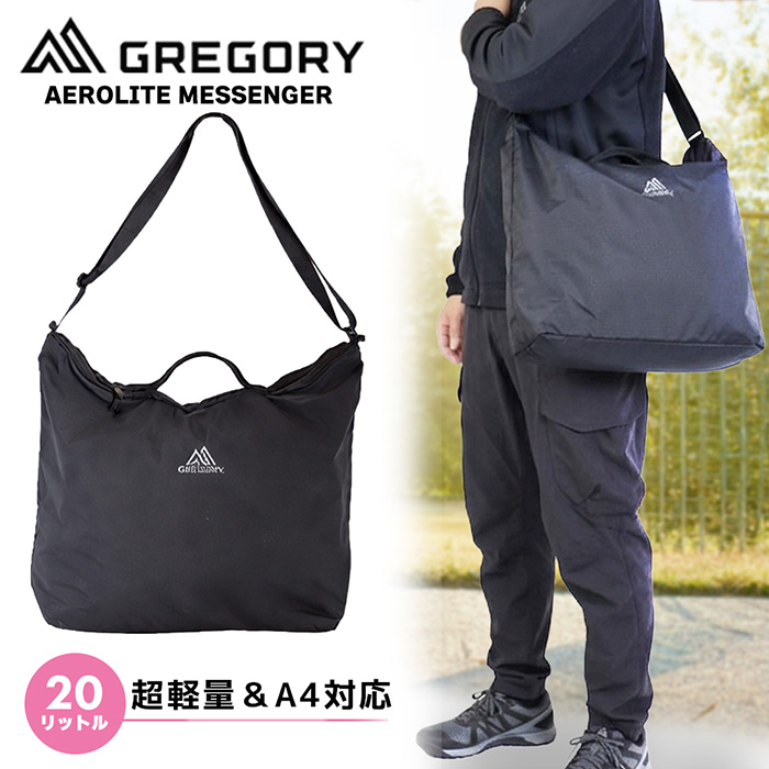GREGORY グレゴリー エアロ メッセンジャー バッグ メンズ レディース ボディーバック AEROLITE MESSENGER
