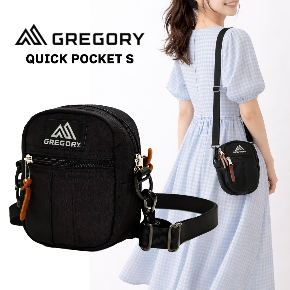 GREGORY グレゴリー クイックポケット S ポーチ メンズ レディース ボディーバック QUICK POCKET
