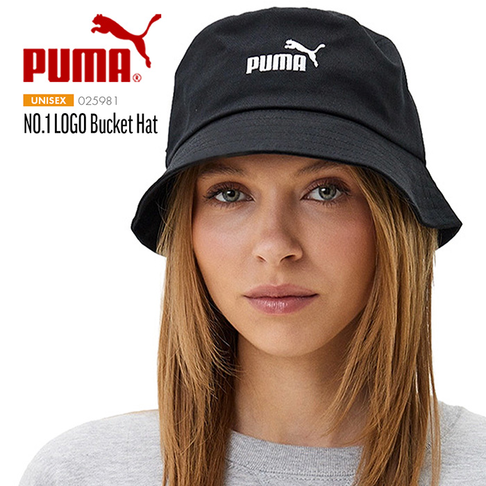 PUMA プーマ バケットハット エッセンシャル 帽子 ESS NO.1 LOGO Bucket Hat